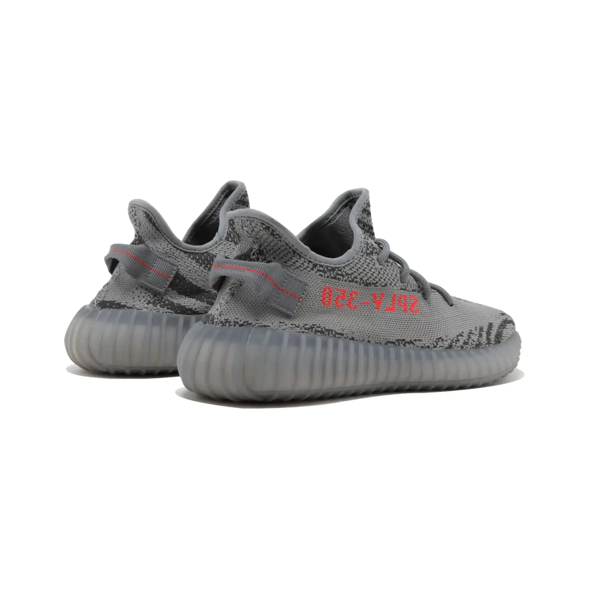 Adidas Yeezy Boost 350 V2 "Beluga 2.0"