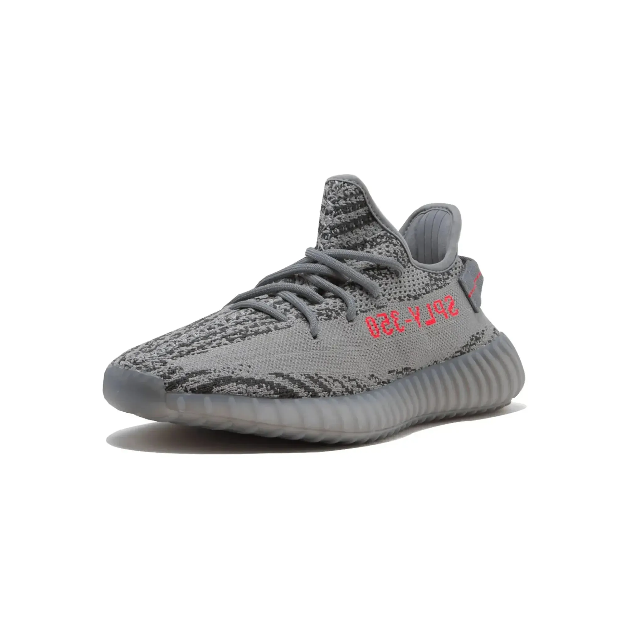 Adidas Yeezy Boost 350 V2 "Beluga 2.0"