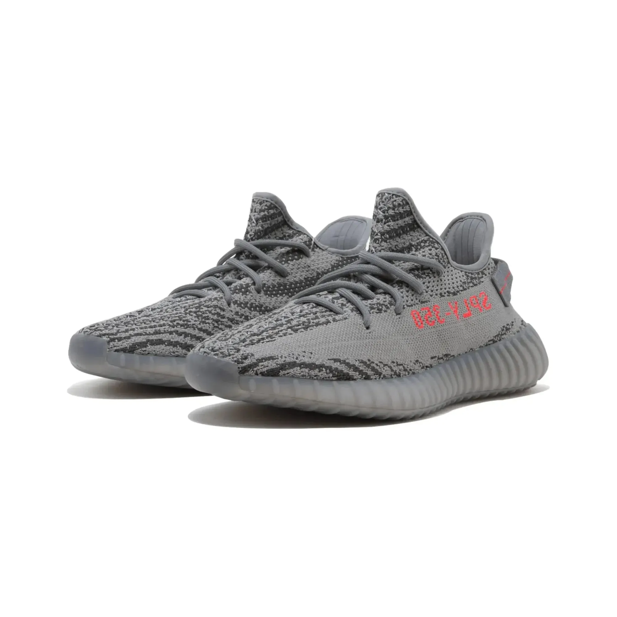 Adidas Yeezy Boost 350 V2 "Beluga 2.0"